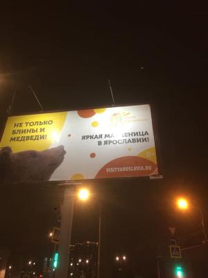 Прикрепленное изображение: 86226467_3315310978498480_8925231783876755456_n.jpg